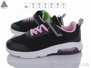 Кросівки STILLI KIDS KT20-8 піна