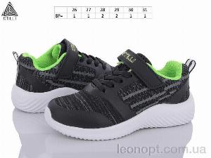 Кросівки STILLI KIDS KT280-4 піна