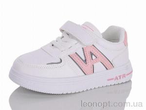 Кросівки Xifa kids 0355B