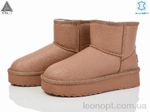 Уги STILLI Group UG500-2 шкіра
