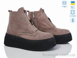 Черевики Ailinda 27142A-45M