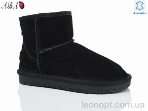 Уги Aba 5854 black