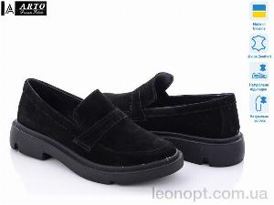 Туфлі ARTO 01016 ч.з.