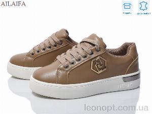Кросівки Ailaifa 8822-9