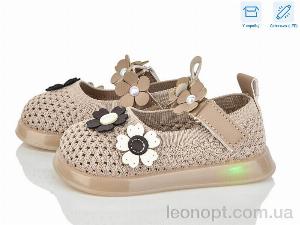 Туфлі Kajila B1081 khaki LED