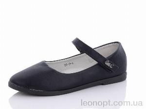 Туфлі Xifa kids XF001-88-2-1