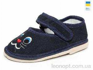 Капці Slippers Глазки мальчик