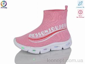 Кросівки Леопард 059-111A pink LED уцінка