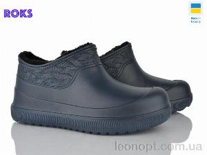 Галоші Roks 9701 синій