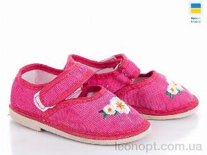 Капці Slippers Глазки pink