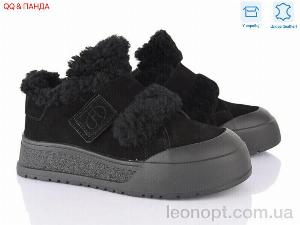Кросівки QQ&Панда M592-1