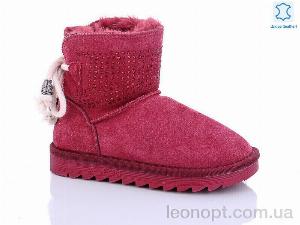 Уги Waldem W1-100 gloreta