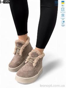 Черевики ARTO 503 кофе з. хутро