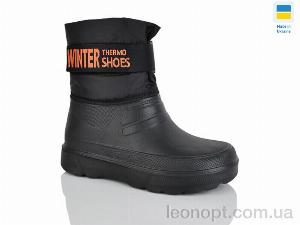 Чоботи з піни Lot Shoes N733 чорний