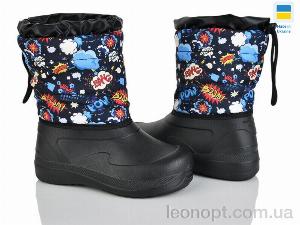 Дутики Weestep-Ukraine ARM1023