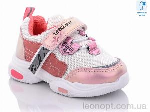 Кросівки Xifa kids 9107D