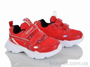 Кросівки Xifa kids 9780-6B