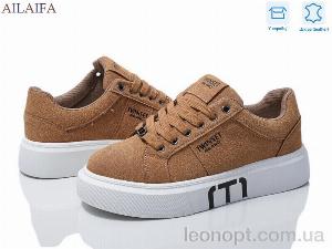 Кросівки Ailaifa 8828-2