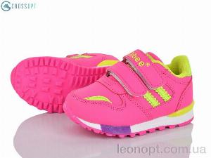 Кросівки CROSSOPT F627 peach-l.yellow