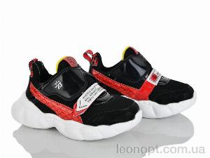 Кросівки Xifa kids 9781-5B