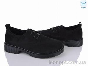 Туфлі MD-GRESSO-LUNASTEP H503-2