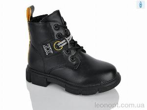Черевики Xifa kids XXF02-1279-4B