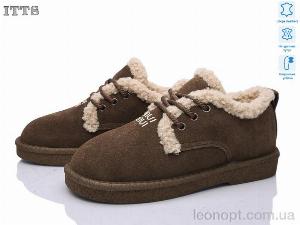 Уги ITTS BH609-35