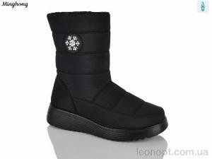 Дутики Minghong 292