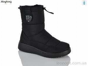 Дутики Minghong 291
