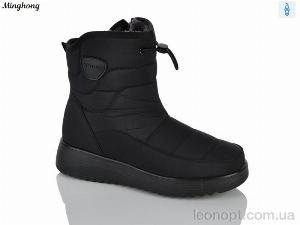 Дутики Minghong 293