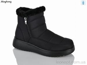 Дутики Minghong 281