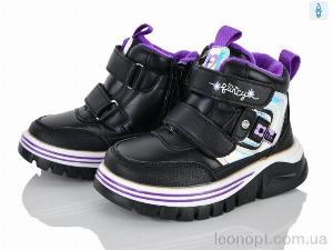 Черевики Xifa kids 6970-5