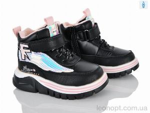 Черевики Xifa kids 6972-3