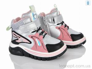 Черевики Xifa kids 6975-2