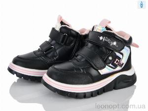 Черевики Xifa kids 6971-6