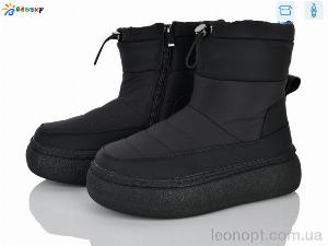 Дутики Bessky-Kellaifeng BM5066-1