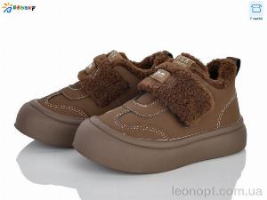 Кросівки Bessky-Kellaifeng BM5370-3B