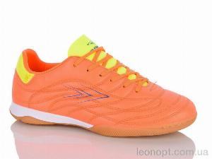 Футбольне взуття RUNMAX B1726-2