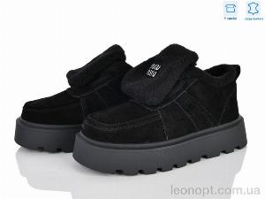 Кросівки Pryama Vigoda 4626-2813-2
