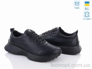 Кросівки Stella 178-28