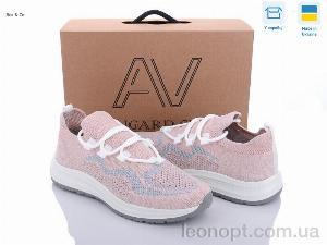 Кросівки Box&Co 22206 пудра