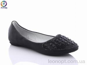 Балетки Леопард A7 blacK