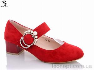 Туфлі Red Sun A43