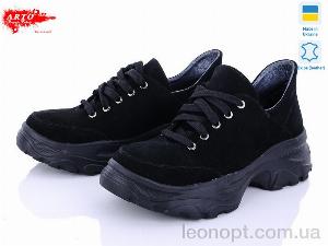 Кросівки ARTO 2291 ч.з. дубль