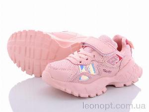 Кросівки Alemy Kids XXD2852F
