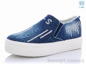 Сліпони CR D5 blue