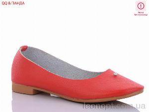 Балетки QQ shoes KJ1108-5 уценка 