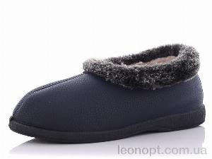 Капці Slippers К2205 синий