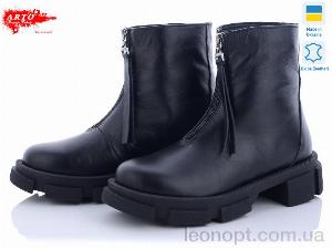 Черевики ARTO 2003 ч.к.