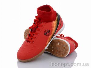 Футбольне взуття Alemy Kids RY5101M